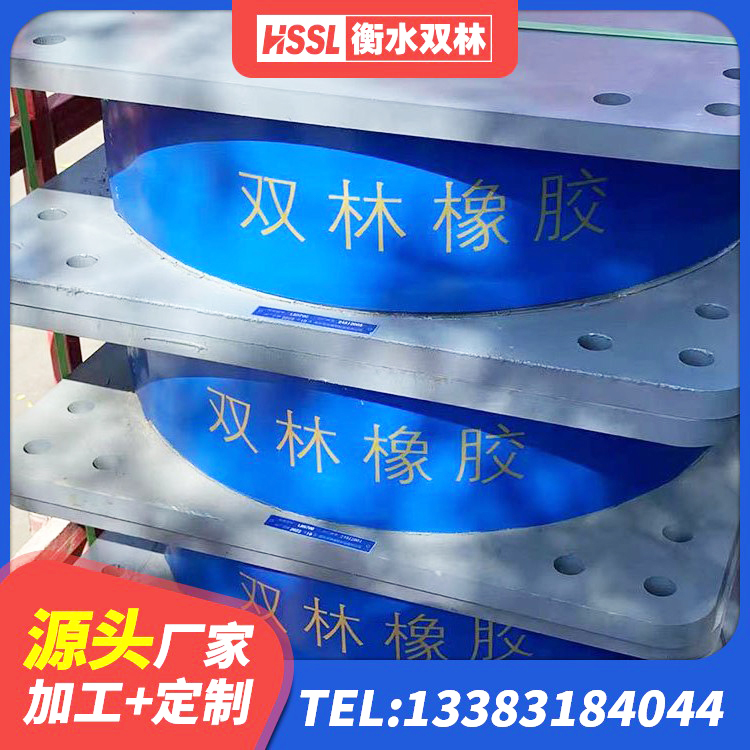 天祝县高阻尼橡胶隔震支座支座源头工厂 天祝县LRB橡胶隔震支座800(II型)厂家 天祝县抗震式隔震支座定制厂家 天祝县LNR900隔震支座生产厂家 - 第6张