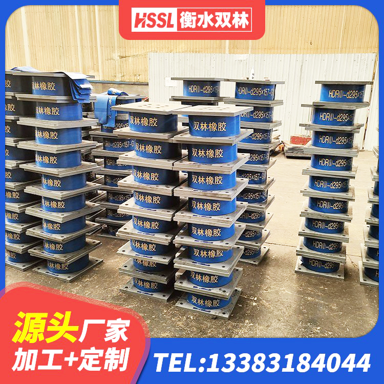 天祝县LNR500建筑隔震橡胶支座生产加工 天祝县建筑支墩隔震支座LRB600-II 天祝县高阻尼隔震支座厂家电话 天祝县建筑减隔震支座厂商厂家 - 第6张