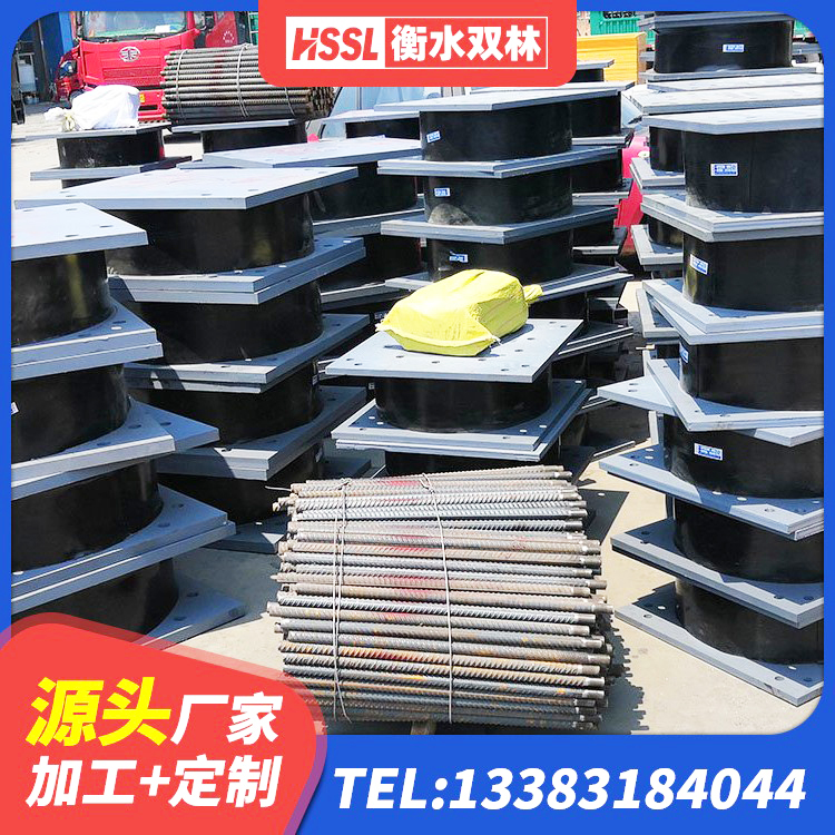 天祝县LNR500建筑隔震橡胶支座生产加工 天祝县建筑支墩隔震支座LRB600-II 天祝县高阻尼隔震支座厂家电话 天祝县建筑减隔震支座厂商厂家 - 第3张