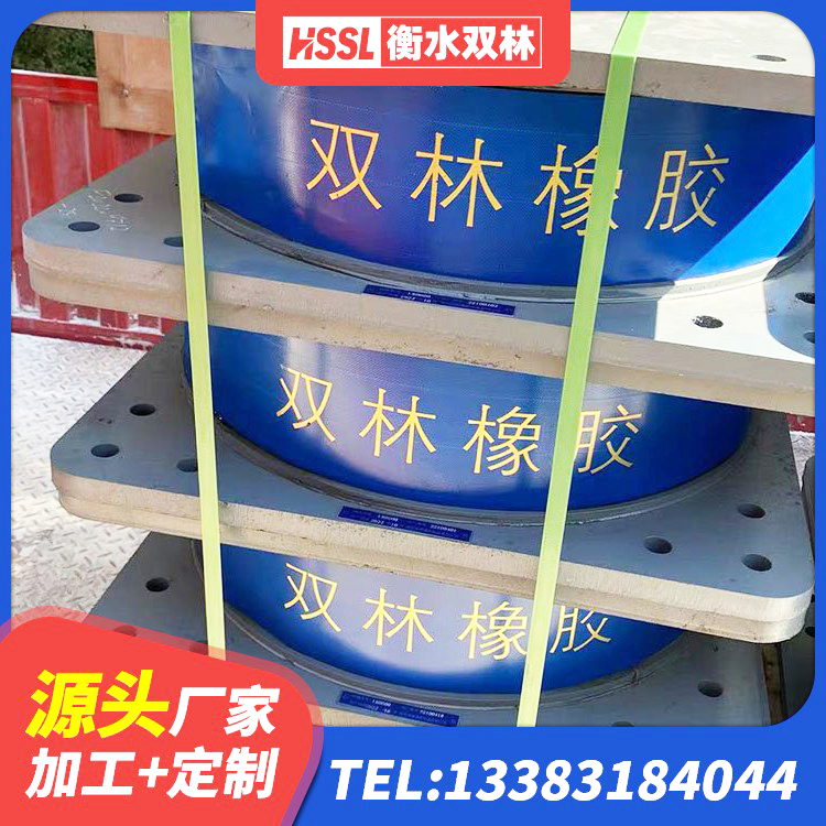 天祝县HDR1200高阻尼建筑隔震支座源头工厂 天祝县LNR1200橡胶支座 天祝县铅芯橡皮支座厂家电话 天祝县建筑抗震式橡胶隔震支座定制 - 第2张
