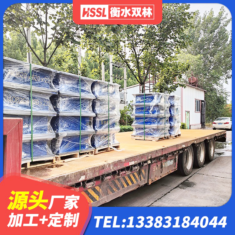 天祝县HDR800高阻尼橡胶支座什么价格 天祝县LNR1500天然橡胶支座生产厂家 天祝县LRB橡胶隔震支座400生产厂家 天祝县建筑铅芯隔震支座定制 - 第6张