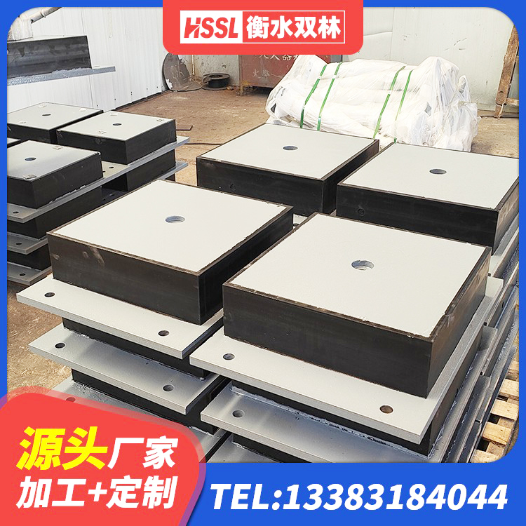 天祝县建筑用隔震支座多少钱 天祝县建筑抗震高阻尼支座源头工厂 天祝县建筑隔震橡胶支座厂家电话 天祝县建筑隔震支座LRB700源头工厂 - 第2张