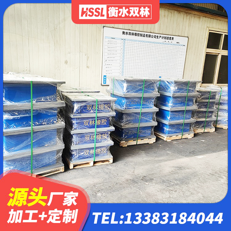 天祝县Y4Q隔震支座源头工厂 天祝县LNR隔震橡胶支座厂家电话 天祝县抗震橡胶隔震支座 天祝县橡胶建筑支座 - 第5张