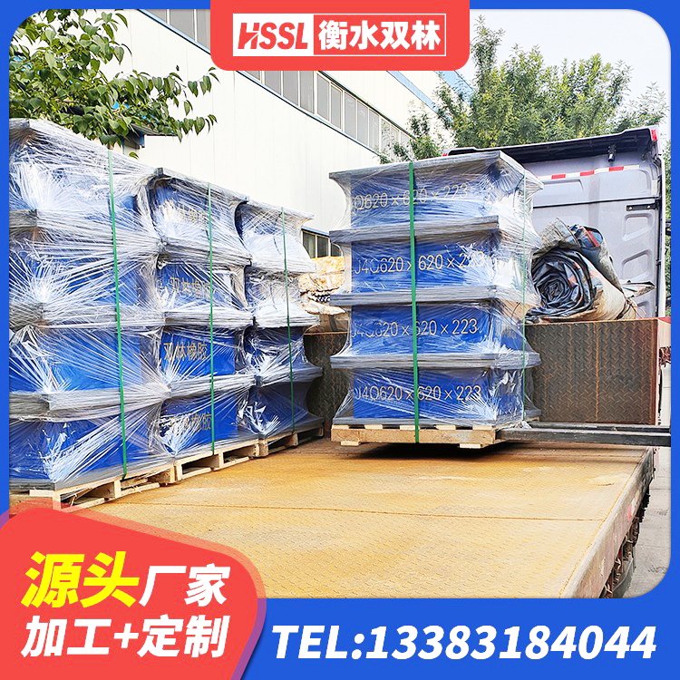 天祝县LNR400天然隔震支座什么价格 天祝县铅芯橡胶隔震支座LRB 天祝县圆形高阻尼橡胶隔震支座生产厂家 天祝县橡胶隔震支座HDR源头工厂 - 第1张