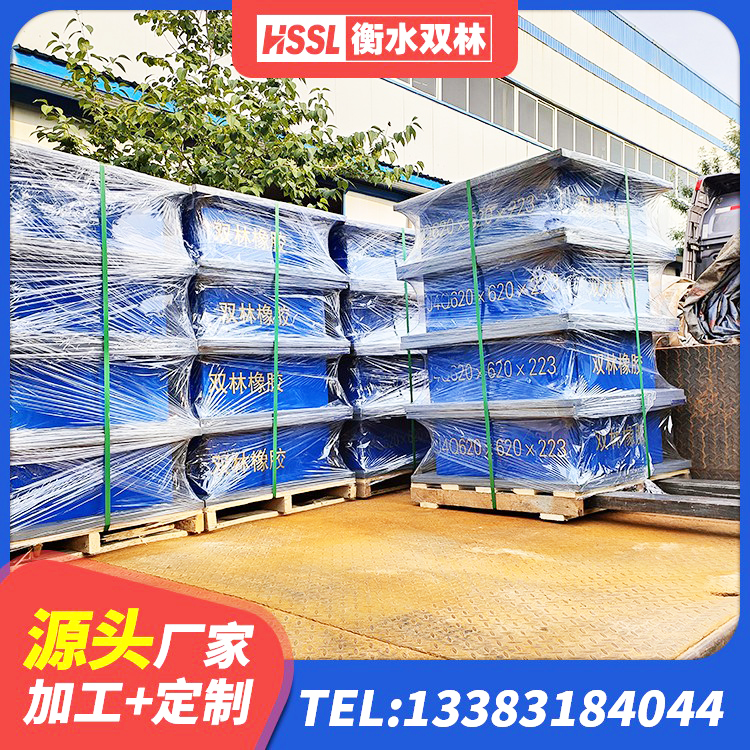 天祝县Y4Q隔震支座源头工厂 天祝县LNR隔震橡胶支座厂家电话 天祝县抗震橡胶隔震支座 天祝县橡胶建筑支座 - 第3张