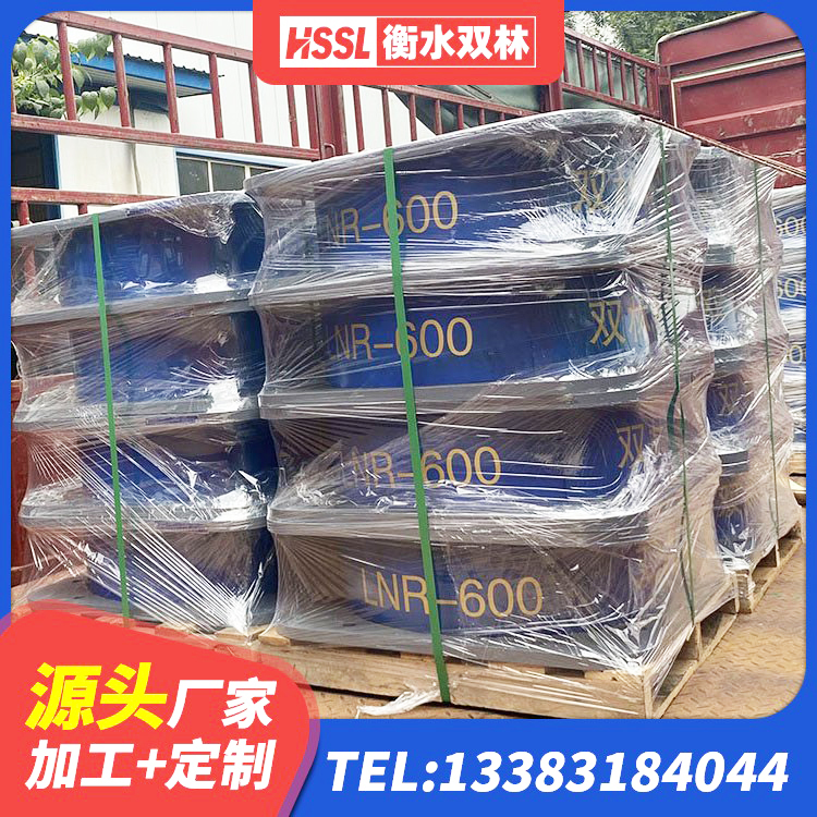 天祝县HDR800高阻尼橡胶支座什么价格 天祝县LNR1500天然橡胶支座生产厂家 天祝县LRB橡胶隔震支座400生产厂家 天祝县建筑铅芯隔震支座定制 - 第8张