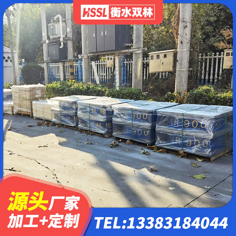 天祝县LNR1400支座生产厂家 天祝县减震抗震支座生产厂家 天祝县隔震支座LRB600什么价格 天祝县预制高阻尼橡胶隔震支座源头工厂 - 第6张