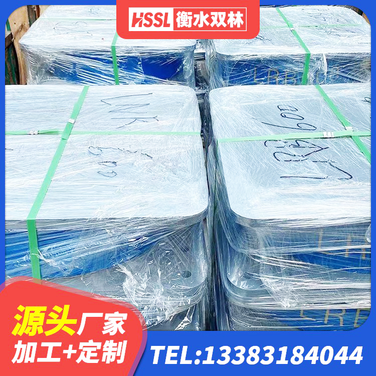 天祝县LNR建筑隔震支座厂家 天祝县HDR1200高阻尼支座 天祝县LRB600隔震支座源头工厂 天祝县LRB橡胶隔震支座900(II型) - 第6张