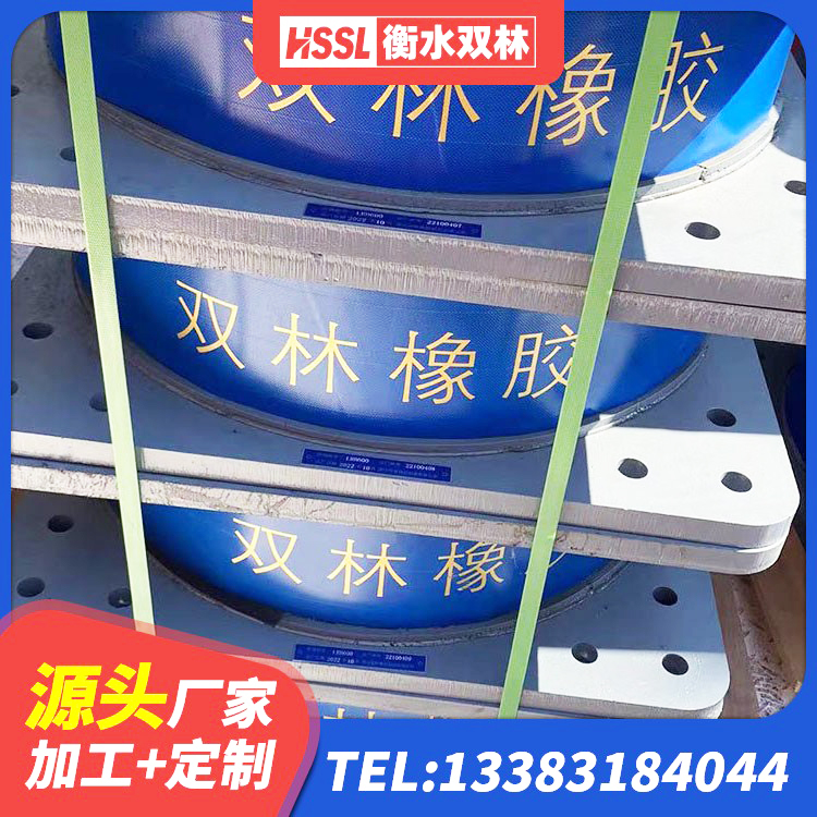 天祝县LNR建筑隔震支座厂家 天祝县HDR1200高阻尼支座 天祝县LRB600隔震支座源头工厂 天祝县LRB橡胶隔震支座900(II型) - 第4张