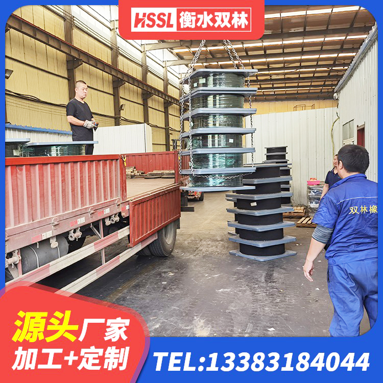 天祝县建筑用隔震支座多少钱 天祝县建筑抗震高阻尼支座源头工厂 天祝县建筑隔震橡胶支座厂家电话 天祝县建筑隔震支座LRB700源头工厂