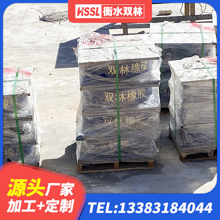 天祝县HDR1200高阻尼建筑隔震支座源头工厂 天祝县LNR1200橡胶支座 天祝县铅芯橡皮支座厂家电话 天祝县建筑抗震式橡胶隔震支座定制 - 第3张