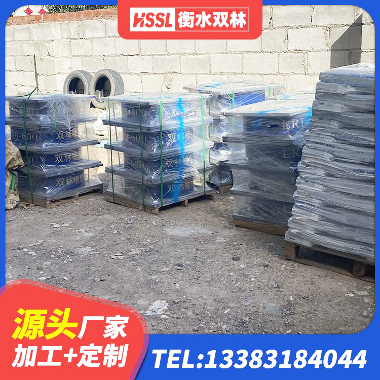 天祝县LNR400天然隔震支座什么价格 天祝县铅芯橡胶隔震支座LRB 天祝县圆形高阻尼橡胶隔震支座生产厂家 天祝县橡胶隔震支座HDR源头工厂 - 第7张