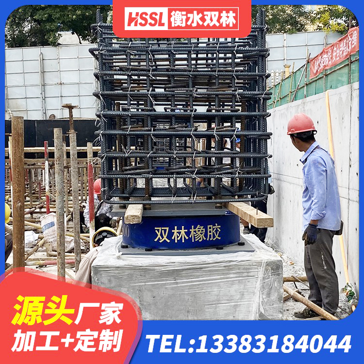 天祝县建筑工程隔震支座源头工厂 天祝县LRB隔震支座价格 天祝县生产橡胶减震支座生产厂家 天祝县HDR1500高阻尼支座源头工厂 - 第6张