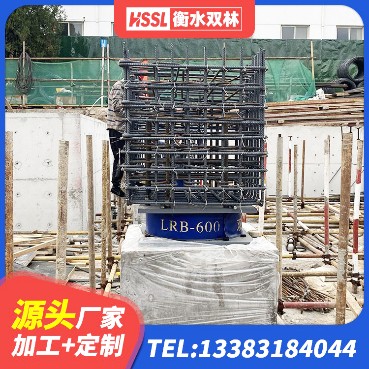 天祝县LRB800铅芯支座厂家 天祝县LRB600-Ⅱ铅芯橡胶隔震支座 天祝县天然胶橡胶隔震支座生产厂家 天祝县铅芯橡胶隔震支座厂家电话 - 第4张