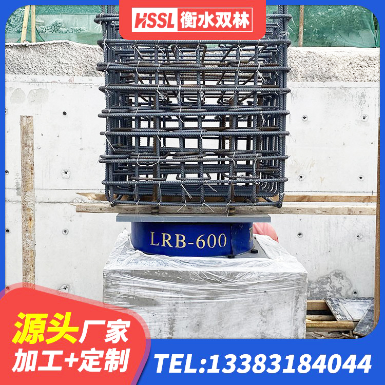 天祝县LNR1400支座生产厂家 天祝县减震抗震支座生产厂家 天祝县隔震支座LRB600什么价格 天祝县预制高阻尼橡胶隔震支座源头工厂 - 第8张