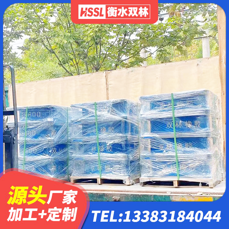 天祝县Y4Q隔震支座源头工厂 天祝县LNR隔震橡胶支座厂家电话 天祝县抗震橡胶隔震支座 天祝县橡胶建筑支座 - 第6张