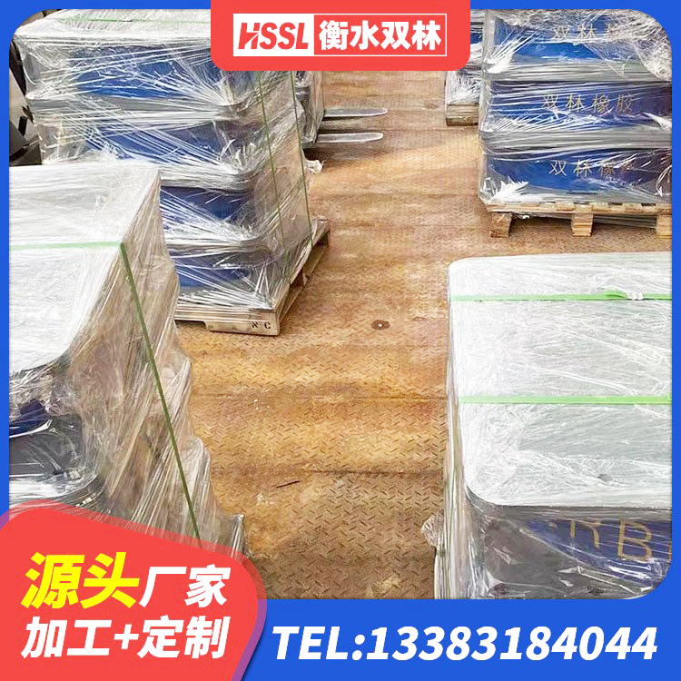 天祝县建筑工程隔震支座源头工厂 天祝县LRB隔震支座价格 天祝县生产橡胶减震支座生产厂家 天祝县HDR1500高阻尼支座源头工厂 - 第7张