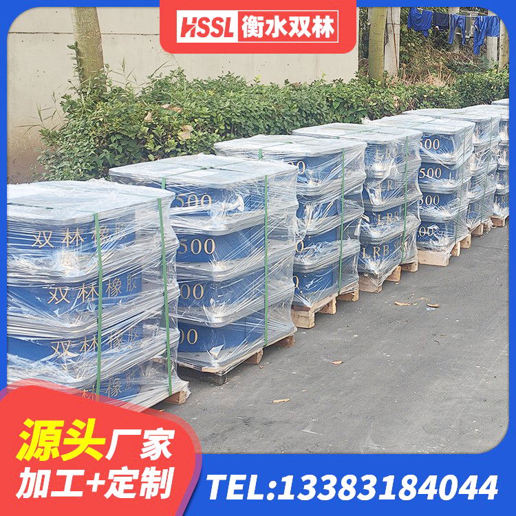 天祝县水平力橡胶隔震支座生产厂家 天祝县LNR隔震支座500厂家 天祝县建筑隔震支座产品 天祝县建筑铅芯橡胶隔震支座LRB700-Ⅱ生产厂家