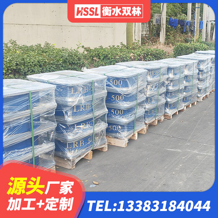 天祝县LNR500建筑隔震橡胶支座生产加工 天祝县建筑支墩隔震支座LRB600-II 天祝县高阻尼隔震支座厂家电话 天祝县建筑减隔震支座厂商厂家 - 第4张