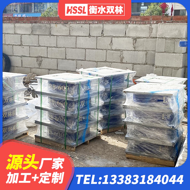 天祝县LNR建筑隔震支座厂家 天祝县HDR1200高阻尼支座 天祝县LRB600隔震支座源头工厂 天祝县LRB橡胶隔震支座900(II型) - 第5张