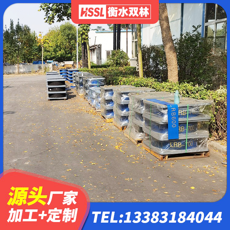 天祝县建筑用隔震支座多少钱 天祝县建筑抗震高阻尼支座源头工厂 天祝县建筑隔震橡胶支座厂家电话 天祝县建筑隔震支座LRB700源头工厂 - 第7张