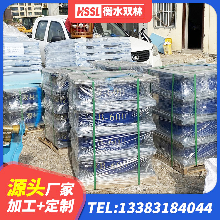 天祝县HDR700高阻尼橡胶隔震支座什么价格 天祝县建筑隔震支座LNRD420 天祝县LNR800天然隔震支座什么价格 天祝县隔震阻尼橡胶高支座 - 第5张